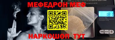 наркотики Кунгур
