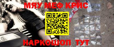 ГАЛЛЮЦИНОГЕННЫЕ ГРИБЫ Кулебаки