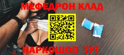 2c-b Кумертау