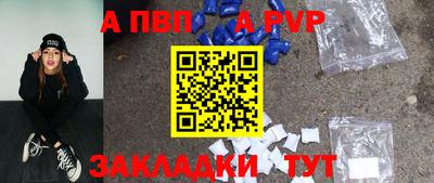 2c-b Кумертау