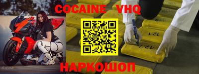 ГАЛЛЮЦИНОГЕННЫЕ ГРИБЫ Кулебаки