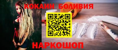 ГАЛЛЮЦИНОГЕННЫЕ ГРИБЫ Кулебаки