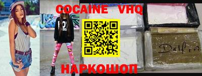 2c-b Кумертау