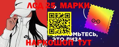 2c-b Кумертау