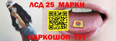 ГАЛЛЮЦИНОГЕННЫЕ ГРИБЫ Кулебаки