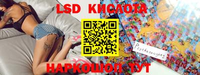 наркотики Кунгур