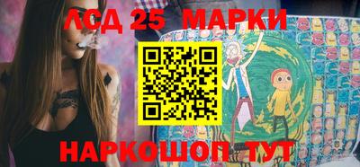 наркотики Кунгур