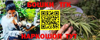 2c-b Кумертау