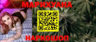наркотики Кунгур