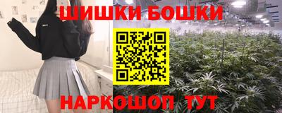 ГАЛЛЮЦИНОГЕННЫЕ ГРИБЫ Кулебаки