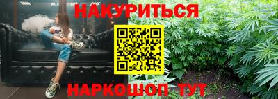 ГАЛЛЮЦИНОГЕННЫЕ ГРИБЫ Кулебаки