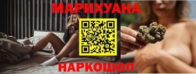 2c-b Кумертау