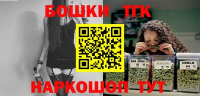 наркотики Кунгур