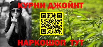 2c-b Кумертау