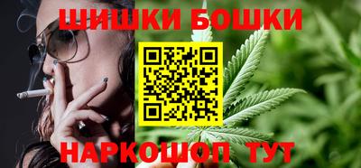 ГАЛЛЮЦИНОГЕННЫЕ ГРИБЫ Кулебаки