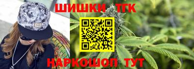 наркотики Кунгур