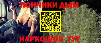 ГАЛЛЮЦИНОГЕННЫЕ ГРИБЫ Кулебаки