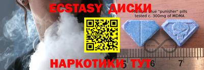 2c-b Кумертау