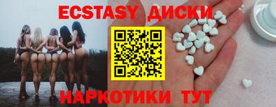 ГАЛЛЮЦИНОГЕННЫЕ ГРИБЫ Кулебаки