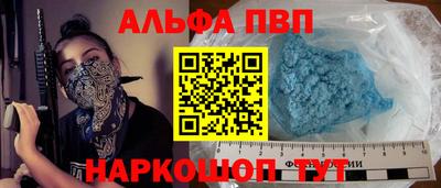 ГАЛЛЮЦИНОГЕННЫЕ ГРИБЫ Кулебаки