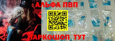 ГАЛЛЮЦИНОГЕННЫЕ ГРИБЫ Кулебаки
