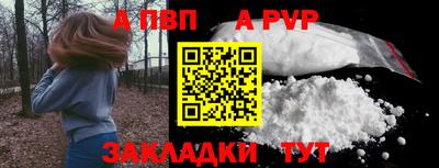 2c-b Кумертау