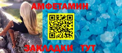 ГАЛЛЮЦИНОГЕННЫЕ ГРИБЫ Кулебаки