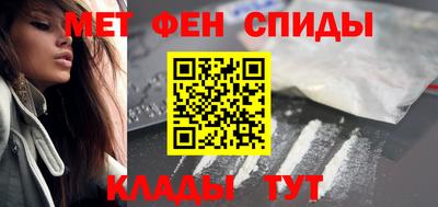 ГАЛЛЮЦИНОГЕННЫЕ ГРИБЫ Кулебаки
