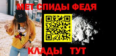 2c-b Кумертау
