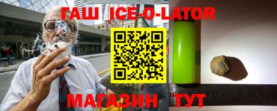 2c-b Кумертау