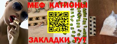 2c-b Кумертау