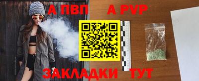 2c-b Кумертау