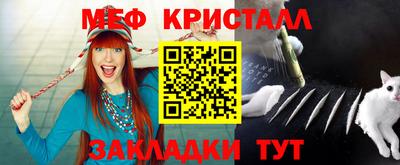 наркотики Кунгур